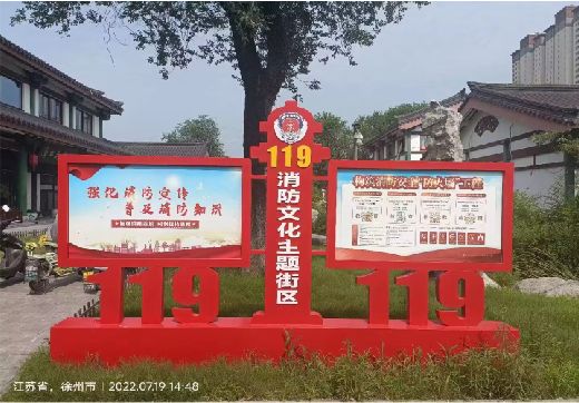 宁洱宣传栏制作工艺