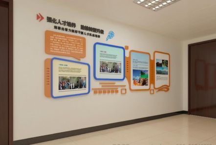 宁洱如何才能设计出符合企业自身特征的文化墙？