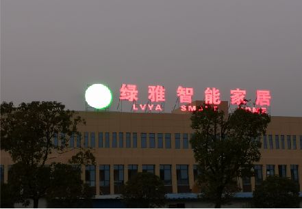 宁洱楼顶冲孔发光字是怎么安装的?