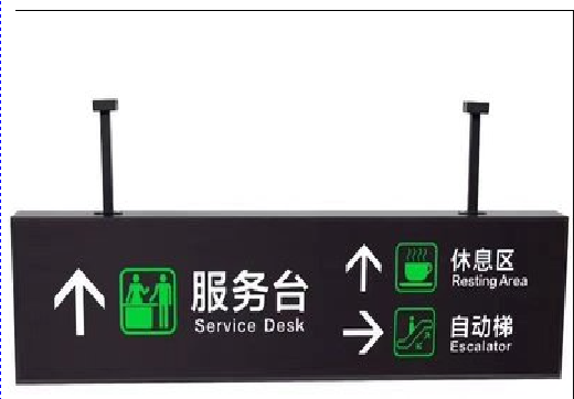 宁洱吊牌灯箱制作流程。