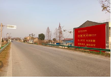宁洱墙体广告是如何印刷的？