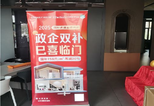 宁洱户内写真的特点是什么？