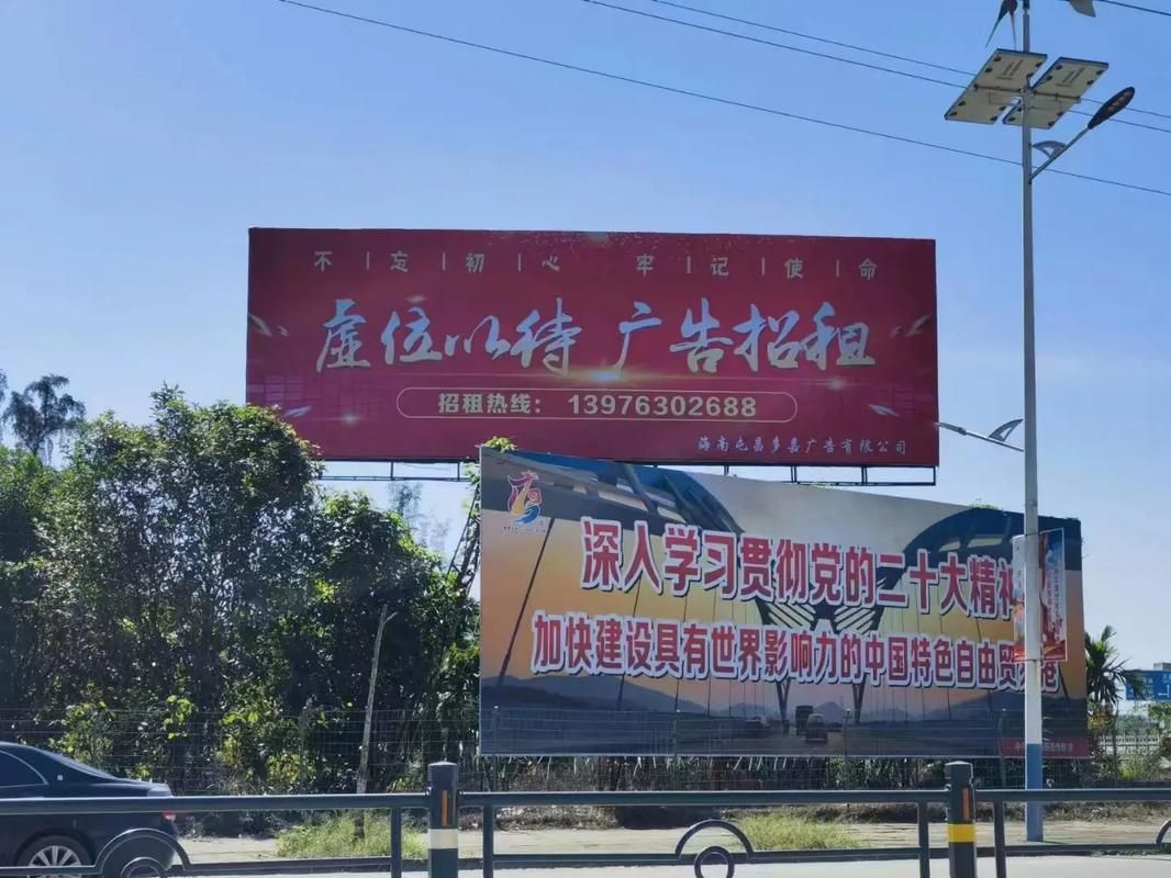 宁洱户外大牌广告如何能帮助客户实现精准投放、效果翻倍？