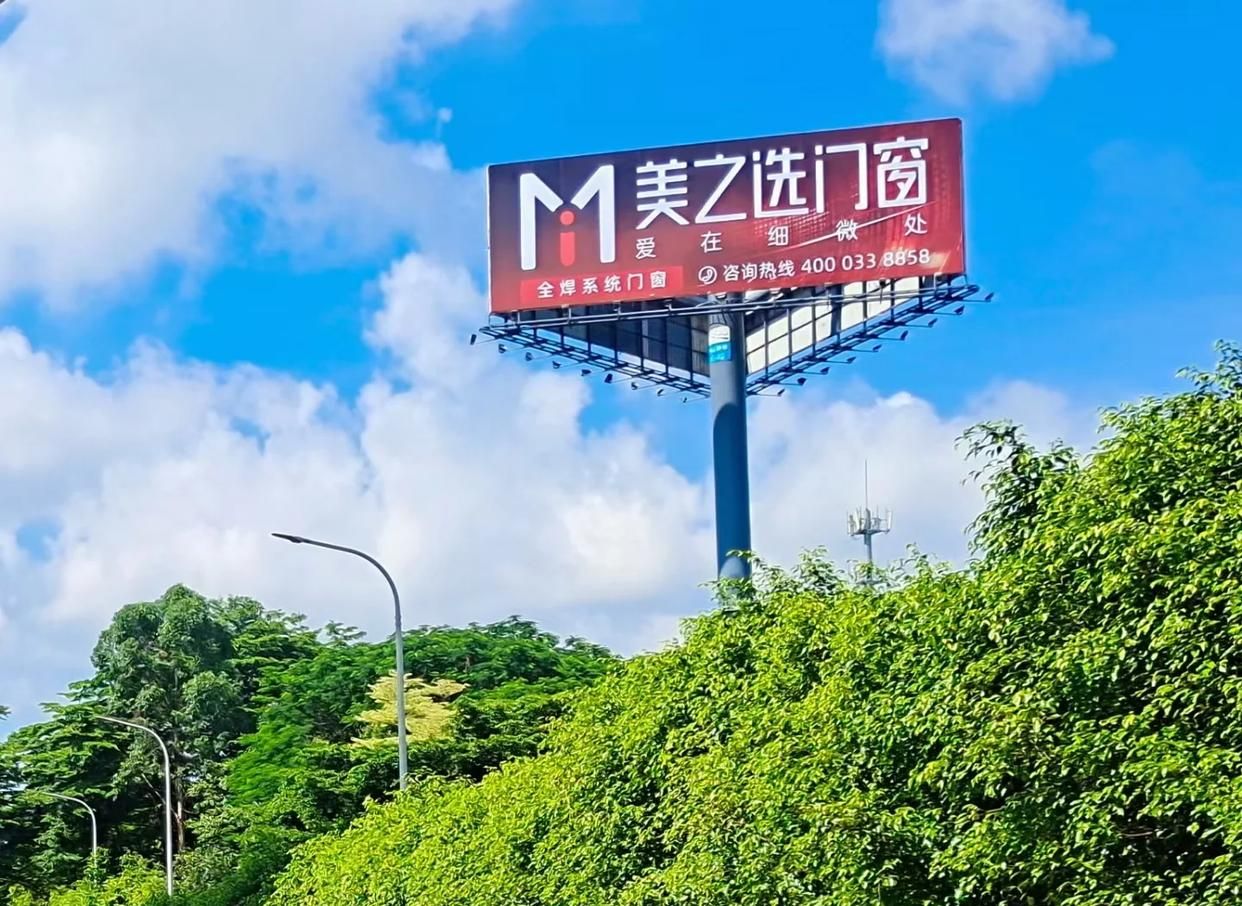 宁洱高速高炮广告独特的传媒优势性