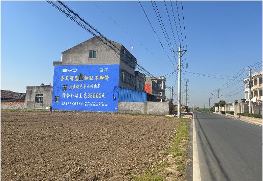 宁洱墙体广告用的是什么漆？