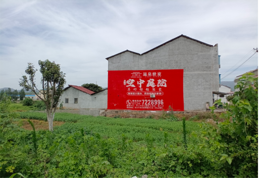 宁洱做墙体广告的意义