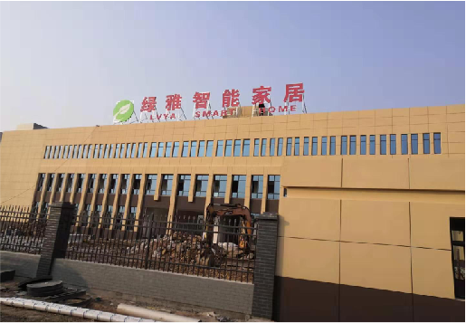 宁洱如何选择大楼发光字？