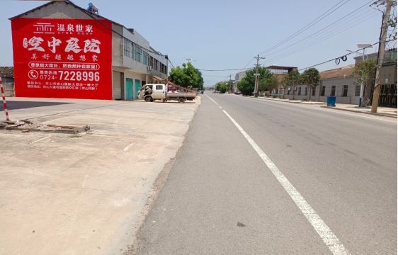 宁洱墙体广告能用的好材料有哪些？