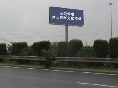 宁洱高速广告投放效果怎么样？