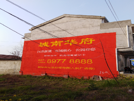 宁洱房地产墙体广告内容如何敲定？