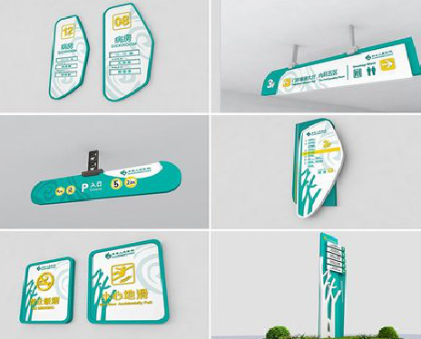 宁洱广告标牌选材的问题。