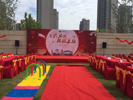 宁洱庆典活动策划要具备哪些技巧？