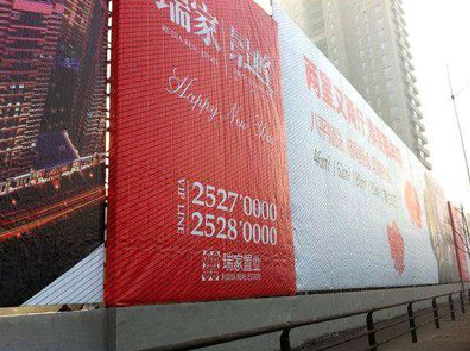 宁洱如何长久保持户外喷画的质量？